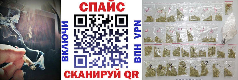 ОМГ ОМГ онион  купить наркоту  Жердевка  БУТИРАТ бутандиол 
