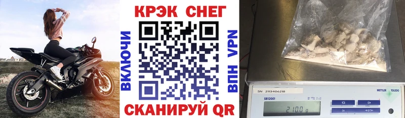 COCAIN Перу  купить   Жердевка 