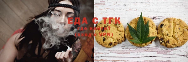 стаф Абаза