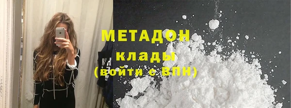 apvp Абдулино