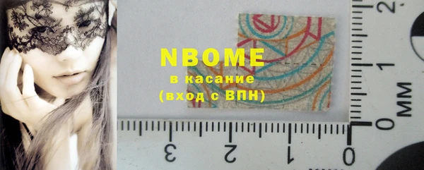 дмт Алзамай
