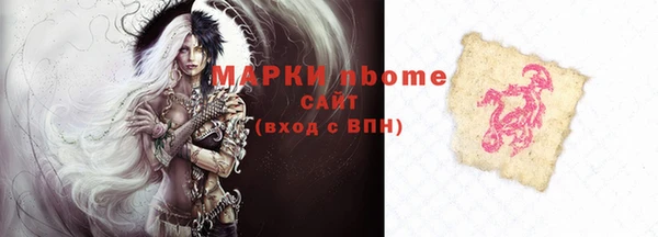 дмт Алзамай