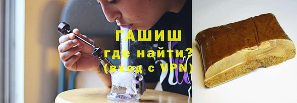 спайс Алексин