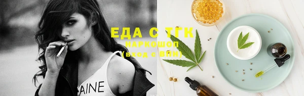 apvp Абдулино