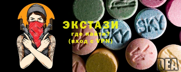 дмт Алзамай