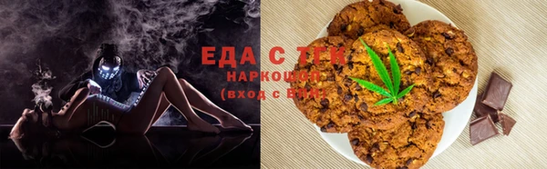 apvp Абдулино