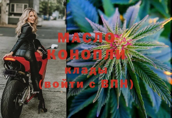 гидропоника Абинск
