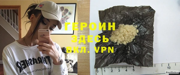 apvp Абдулино