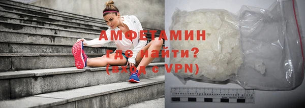 дмт Алзамай