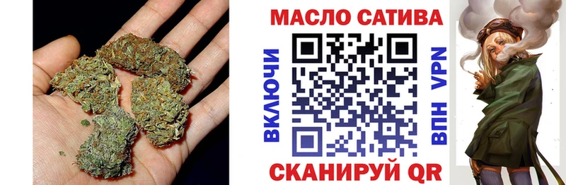 Дистиллят ТГК вейп с тгк  Жердевка 