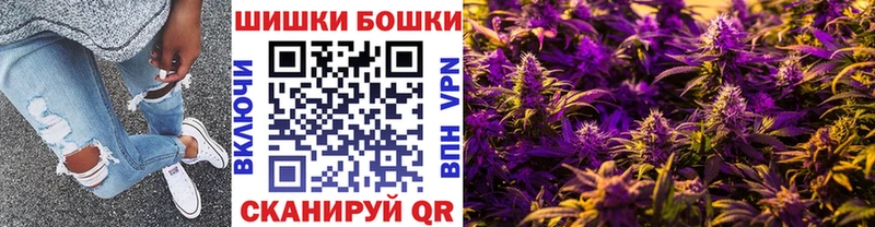 кракен рабочий сайт  Жердевка  darknet клад  Шишки марихуана Ganja 